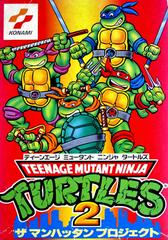 Teenage Mutant Ninja Turtles 2: The Manhattan Project - Famicom | Anubis Games and Hobby