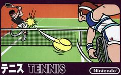 Tennis - Famicom | Anubis Games and Hobby