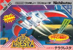 Terra Cresta - Famicom | Anubis Games and Hobby