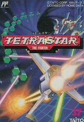 Tetra Star: The Fighter - Famicom | Anubis Games and Hobby