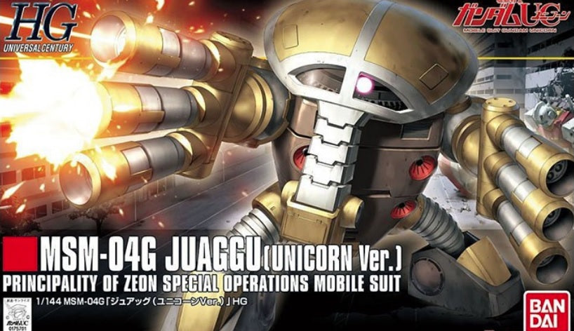 MSM-04G Juaggu [Unicorn Ver.] HG | Anubis Games and Hobby