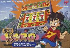 Tokyo Pachi Slot Adventure - Famicom | Anubis Games and Hobby