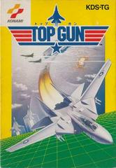 Top Gun - Famicom | Anubis Games and Hobby
