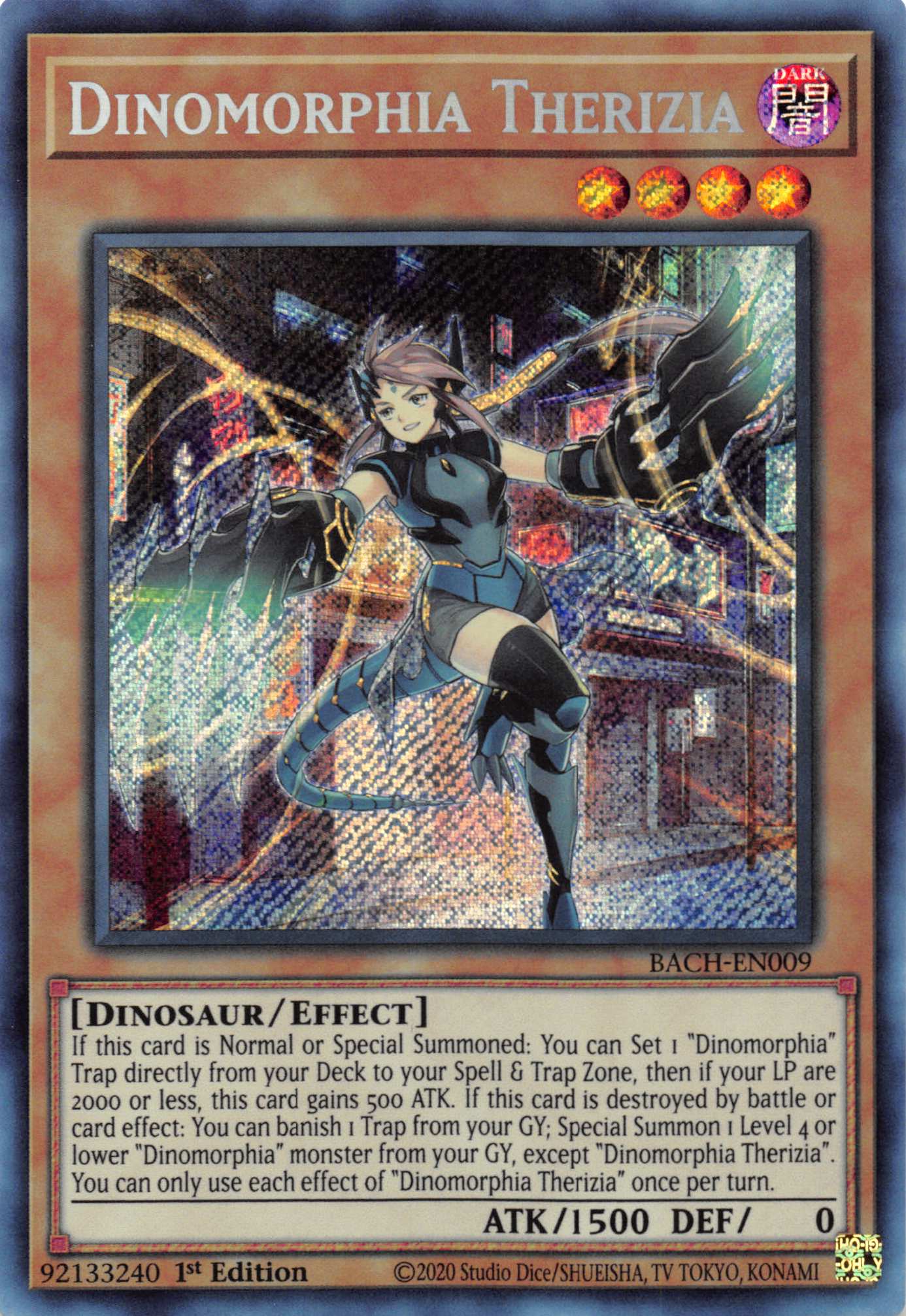 Dinomorphia Therizia [BACH-EN009] Secret Rare | Anubis Games and Hobby