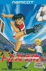 Top Striker - Famicom | Anubis Games and Hobby