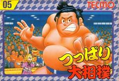 Tsuppari Oozumou - Famicom | Anubis Games and Hobby