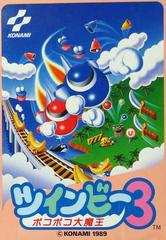 TwinBee 3 - Famicom | Anubis Games and Hobby