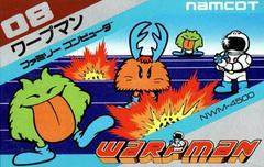 Warpman - Famicom | Anubis Games and Hobby