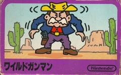 Wild Gunman - Famicom | Anubis Games and Hobby
