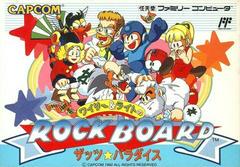 Rock Board - Famicom | Anubis Games and Hobby