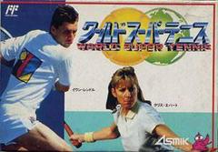 World Super Tennis - Famicom | Anubis Games and Hobby