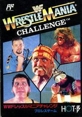 WWF Wrestle Mania Challenge - Famicom | Anubis Games and Hobby