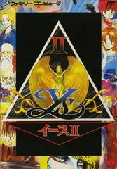 Ys II - Famicom | Anubis Games and Hobby