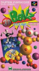 3D Ballz - Super Famicom | Anubis Games and Hobby
