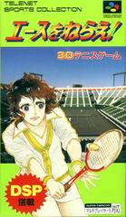 Ace o Nerae - Super Famicom | Anubis Games and Hobby