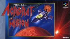 Acrobat Mission - Super Famicom | Anubis Games and Hobby