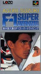 Aguri Suzuki no F1 Super Driving - Super Famicom | Anubis Games and Hobby