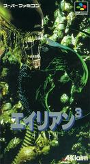 Alien 3 - Super Famicom | Anubis Games and Hobby