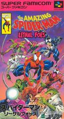 The Amazing Spiderman: Lethal Foes - Super Famicom | Anubis Games and Hobby