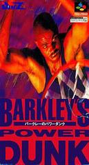 Barkley's Power Dunk - Super Famicom | Anubis Games and Hobby