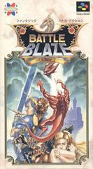 Battle Blaze - Super Famicom | Anubis Games and Hobby