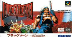 Blackthorne - Super Famicom | Anubis Games and Hobby