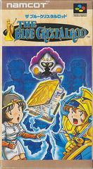 The Blue Crystal Rod - Super Famicom | Anubis Games and Hobby