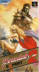 Brandish 2 Expert - Super Famicom | Anubis Games and Hobby