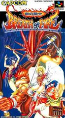 Breath of Fire - Super Famicom | Anubis Games and Hobby