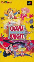 Cacoma Knight - Super Famicom | Anubis Games and Hobby