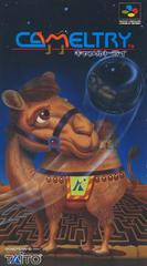 Cameltry - Super Famicom | Anubis Games and Hobby