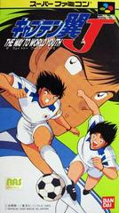 Captain Tsubasa J - Super Famicom | Anubis Games and Hobby