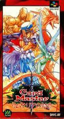 Card Master - Super Famicom | Anubis Games and Hobby