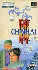 Chinhai - Super Famicom | Anubis Games and Hobby