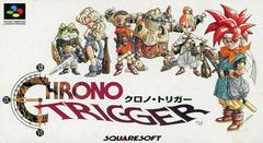 Chrono Trigger - Super Famicom | Anubis Games and Hobby