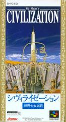 Civilization - Super Famicom | Anubis Games and Hobby