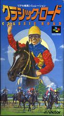 Classic Road - Super Famicom | Anubis Games and Hobby