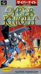 Cyber Knight - Super Famicom | Anubis Games and Hobby