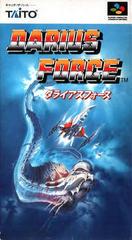 Darius Force - Super Famicom | Anubis Games and Hobby