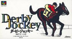 Derby Jockey - Super Famicom | Anubis Games and Hobby
