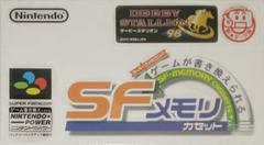 Derby Stallion '98 - Super Famicom | Anubis Games and Hobby