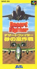 Desert Fighter - Super Famicom | Anubis Games and Hobby