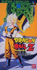 Dragon Ball Z: Super Butoden - Super Famicom | Anubis Games and Hobby