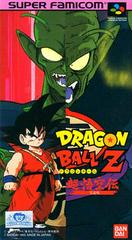 Dragon Ball Z: Super Gokuden Totsugeki Hen - Super Famicom | Anubis Games and Hobby