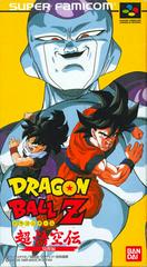 Dragon Ball Z: Super Gokuden Kakusei Hen - Super Famicom | Anubis Games and Hobby