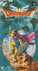 Dragon Quest III - Super Famicom | Anubis Games and Hobby