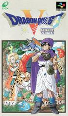 Dragon Quest V - Super Famicom | Anubis Games and Hobby