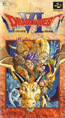 Dragon Quest VI - Super Famicom | Anubis Games and Hobby
