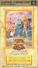 Dragon Slayer: Eiyuu Densetsu II - Super Famicom | Anubis Games and Hobby