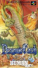 Dragon's Earth - Super Famicom | Anubis Games and Hobby